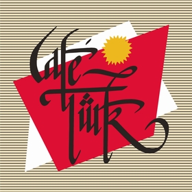 Caf� T�rk - Caf� T�rk