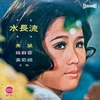 MEI DAI