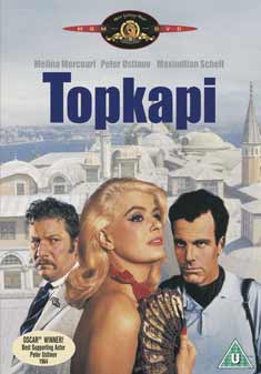 TOPKAPI (DVD)