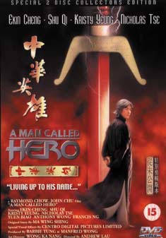 MAN CALLED HERO               (DVD)