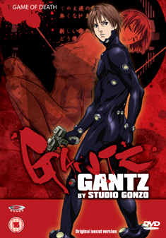 GANTZ 1 (DVD)