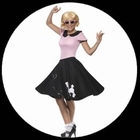 50er Jahre Kost�m Petticoat