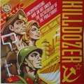 KILLDOZER - Uncompromising War On Art Under The Dictatorship Of The Proletariat