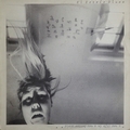 EL ECTRIC BLUES - A New Life In A New Better World