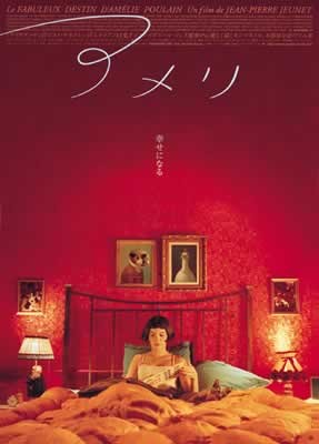 DIE FABELHAFTE WELT DER AMELIE auf einer Z�rich Wunschliste / Geschenkidee